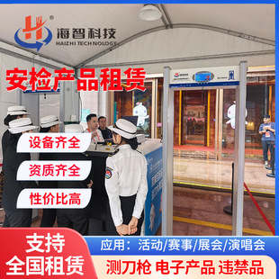 ���z�C�����۵��F���z�T���⹫�z��Ժ�����z�y�O�����U