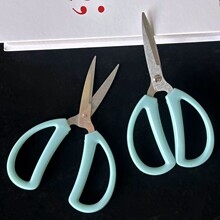 蓝色北欧风剪刀家用强力剪刀裁缝剪刀学生手工剪刀义乌1元2元店