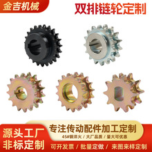 45̖�僲��\�p���݆ ���ؙC�����݆ ���I܇��ݔ�͙C�݆�ǘ�