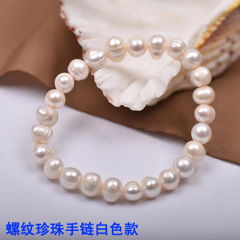 자연스러운 흰색