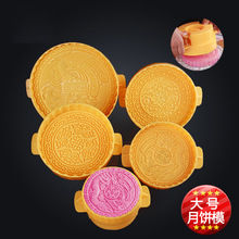 �ɵ��ڸߵ��±�ģ��300��~1800�˴��±�ģ�����ݺ決���ߴ�����