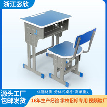 ��ͯ�W�����������ӌW�����Ӽ��������WУ�����n�������b���l