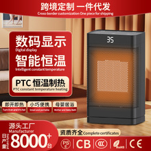 �¿�羳ů�L�CPTCȡů���������ғu�ض��r�ӟ����b�^���L�ů��