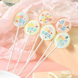 开学礼物高颜值健康无蔗糖棒棒糖送幼儿园小学生零食糖果定制批发