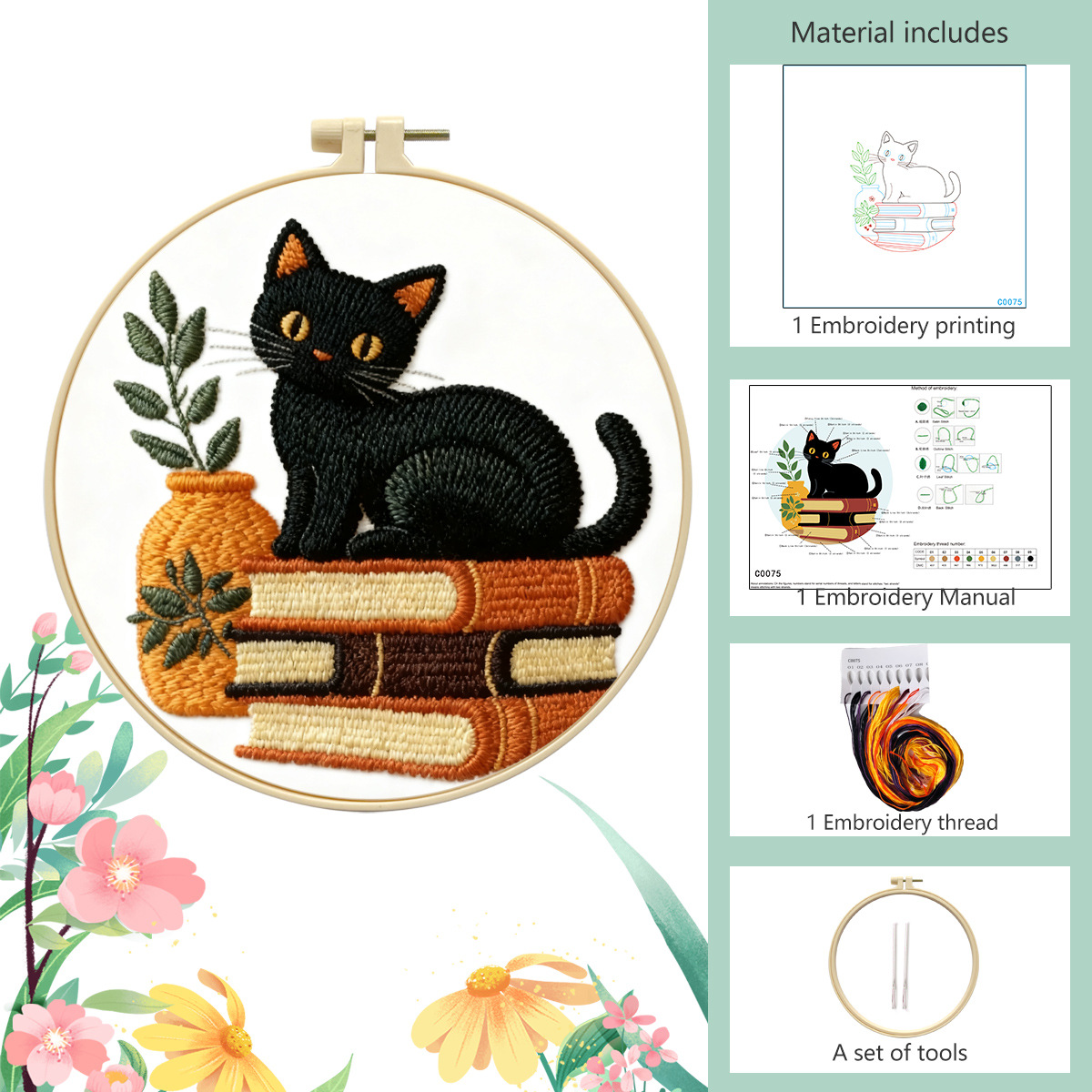 Paquete básico de material de costura + 20cm bordado