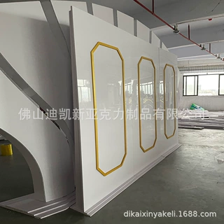 源头厂家亚克力加工定制  婚礼活动设计金色边条装饰定做