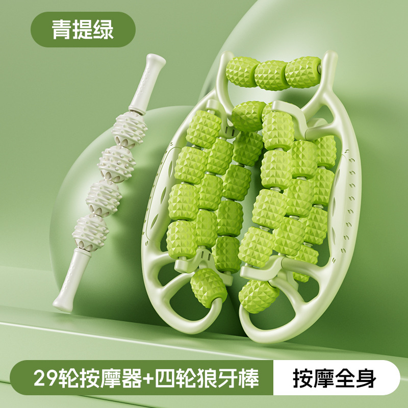 29 rounds of green with mace