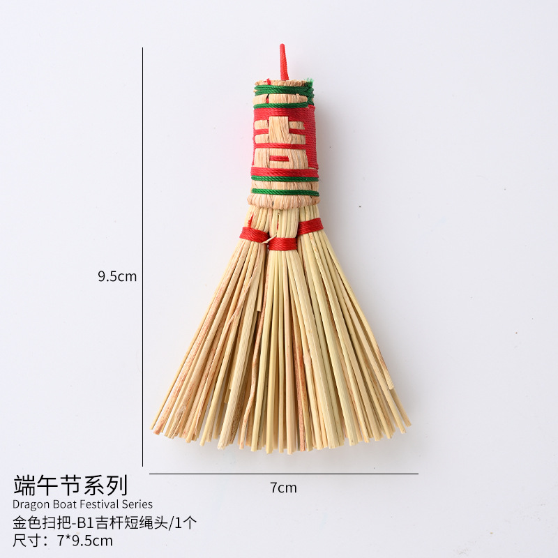 11-황금빗자루-B1 행운의 막대 짧은 밧줄 머리 jpg