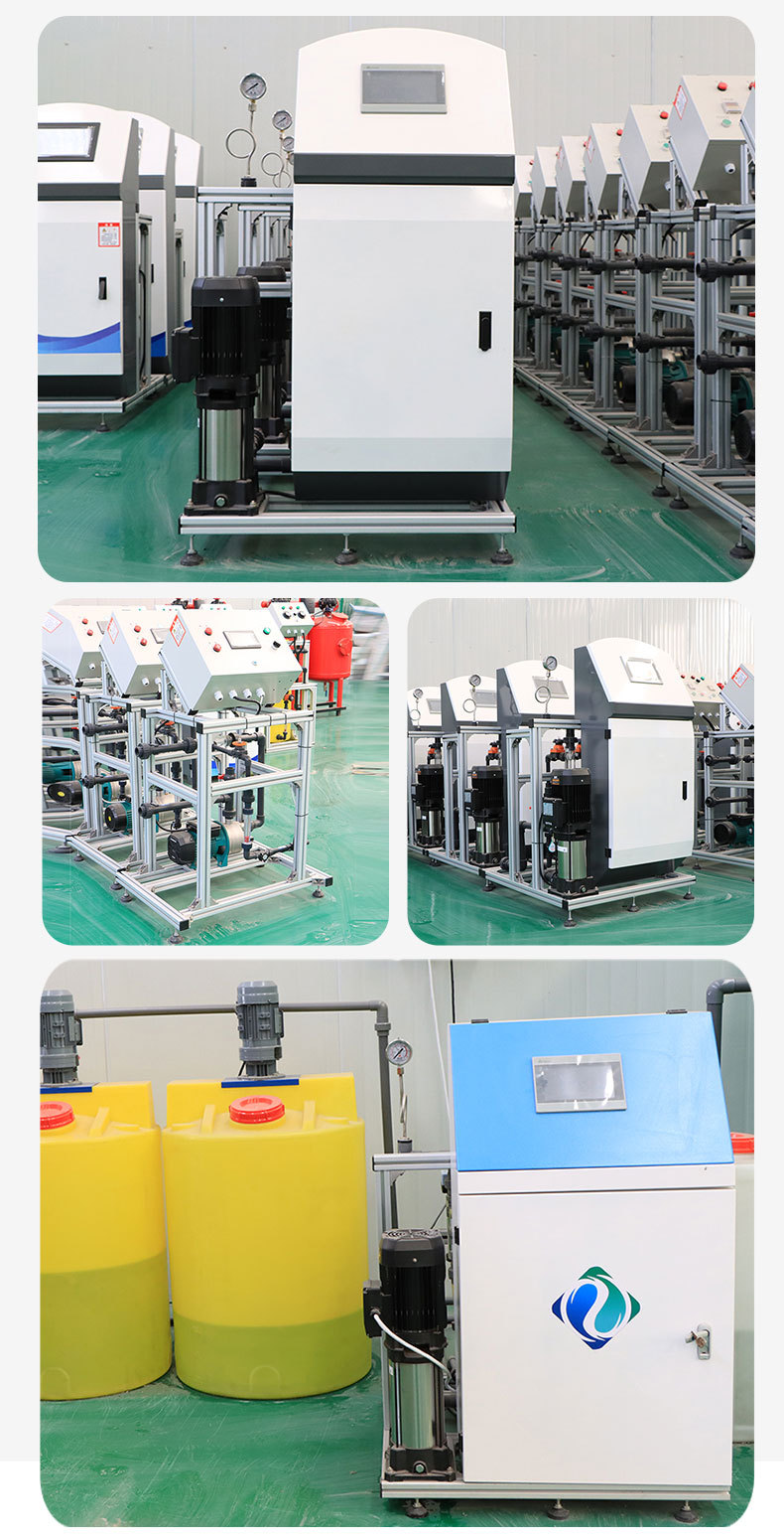 水肥一體機_06.jpg