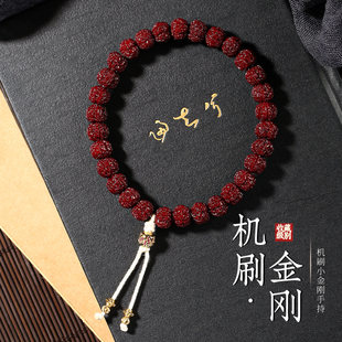 �Cˢ���{����Ȼ����С�����������ִ���ʿ�P���ִ���Ȧ�ֳַ���