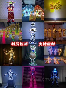 �ưɰl����bled����̫�շ�KTV�������͚�յ��߰l���������ݳ���