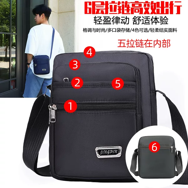 B- 1 Exclusive Multi-layer Men's Bag Shoulder Bag Men's Crossbody Bag Oxford Cloth Small Backpack Small Satchel Business Collection Wallet