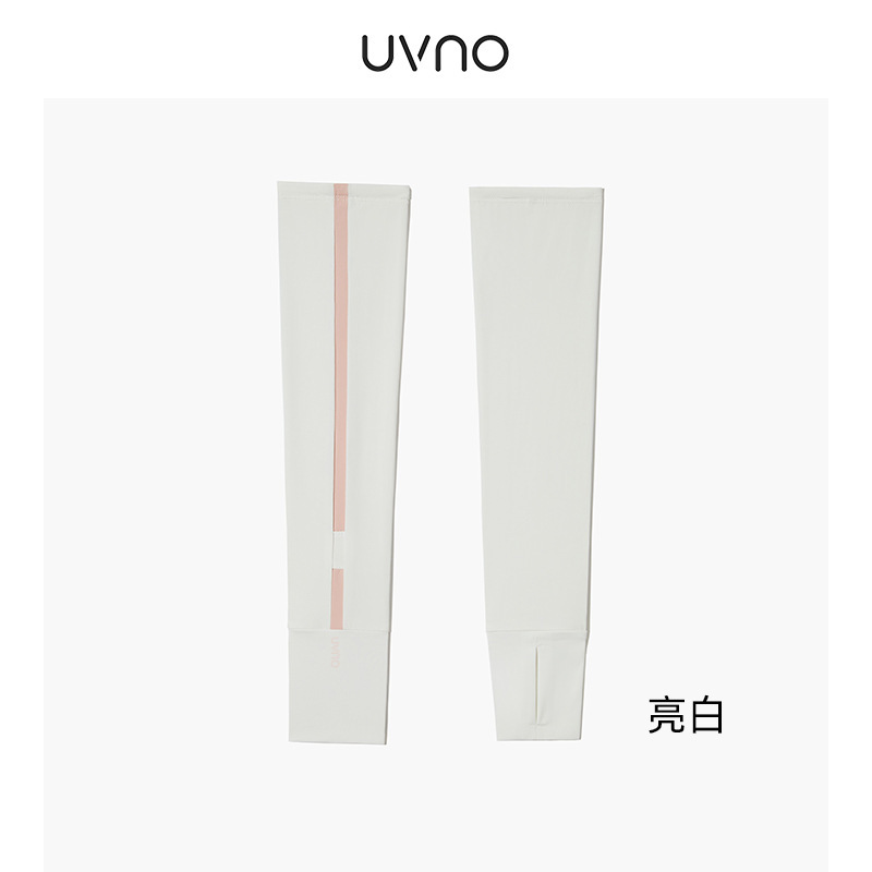 KK&uvno アイススリーブ女性の日焼け止めアイスシルク抗 UV スリーブ屋外手袋スリーブアームガード夏のスリーブ|undefined