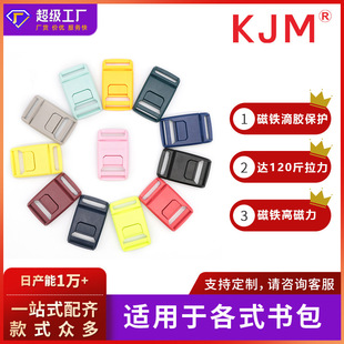 2025�װ���������������ϴ������25mm�������ەr�п�����F����