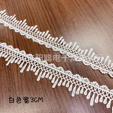 �l�a��߅�������B��ȹȹ�[����b���K��⼚���U�����ˮ�ܻ�߅