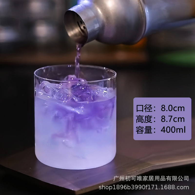 8호 400ml [투명컵]