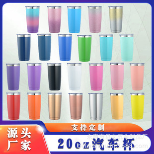 �W������20oz��܇��pro304���P��p����Շ���܇�d������ʽ�ɘ���