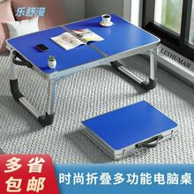 D0X�Ӵ��ϕ����Pӛ����X�W�������ۯBС���ӌW��������܇�dС