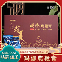 ����¹�޸༪���p�¹����¹����b250��÷��¹֮�l���S���l