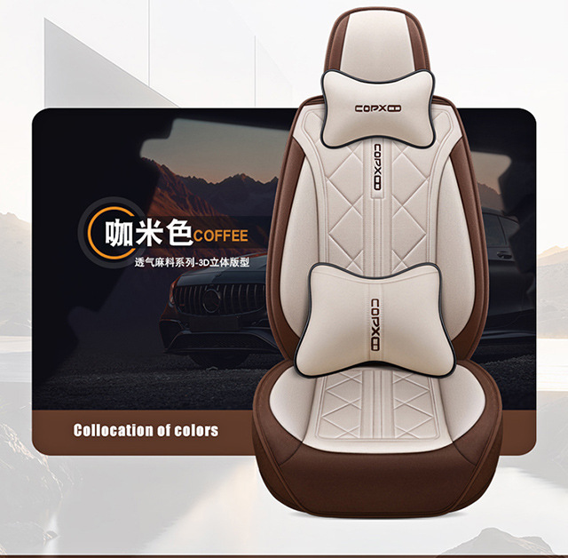 Cross-Border Car Seat Covers for Five Seats, Universal Full Surround, All-Season Cushion Covers, Linen Breathable Seat Covers, Seat Cushions