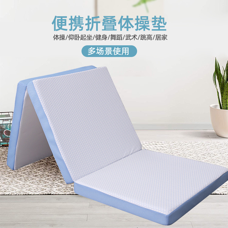 흰색과 파란색 3 배 매트리스 * 5cm 두께