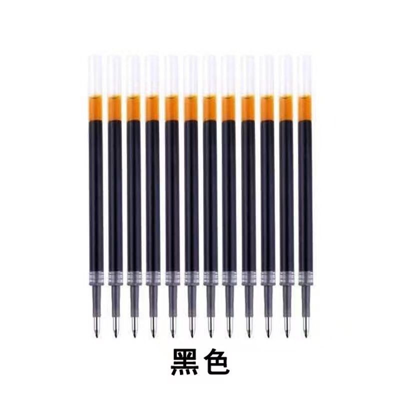 0.5mm