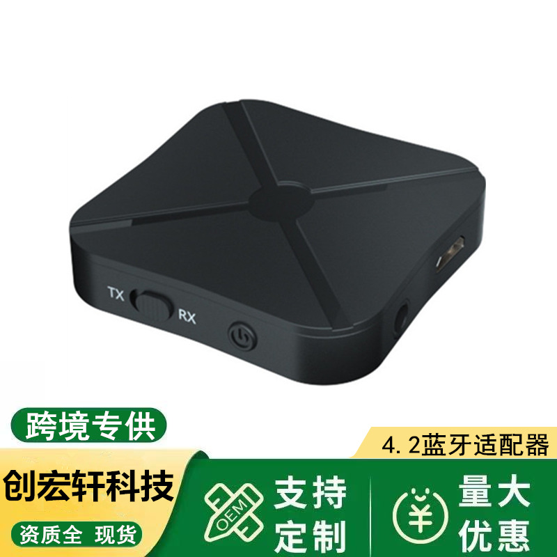 KN319 Bluetooth ikki tomonlama adapter AUX TV avtomobil uchun