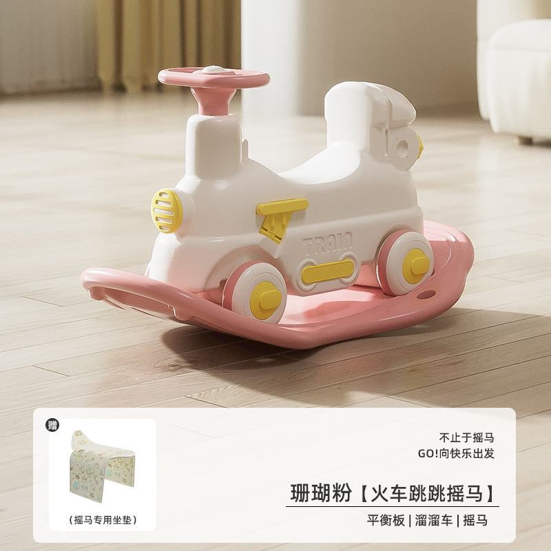 Fábrica personalizada juguetes para bebés 0 - 3 años de edad niños mecedores niños pueden empujar mecedores multifuncionales
