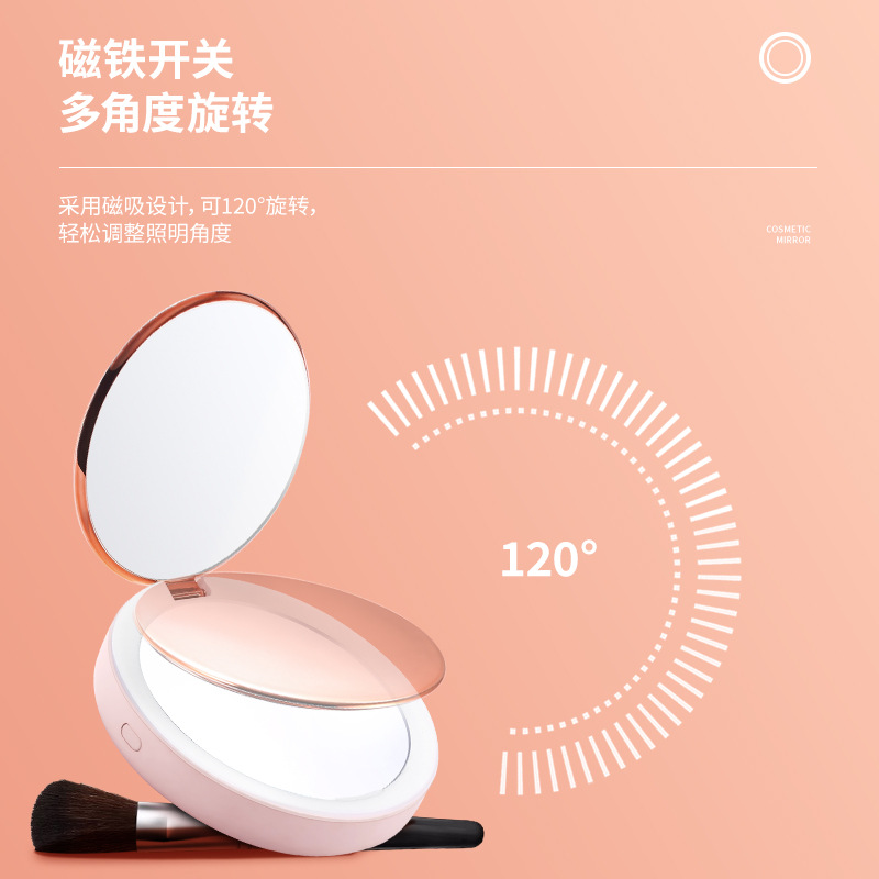 翻盖美妆灯创意夜灯便携翻盖设计三挡护眼照明美妆灯