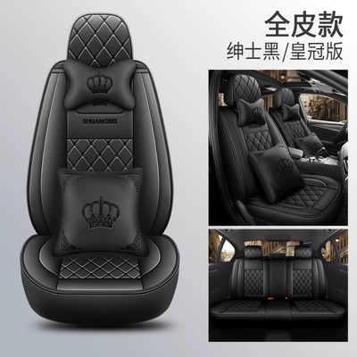 Four Seasons Pad Full Leather Two-Tone - gentleman-black-crown-edition-full-leather-general
