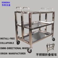 �����ۯB��܇���P����þ�ϯ�ۯBС��܇�Ƶ��׃��@�Ͳ���܇�[��܇