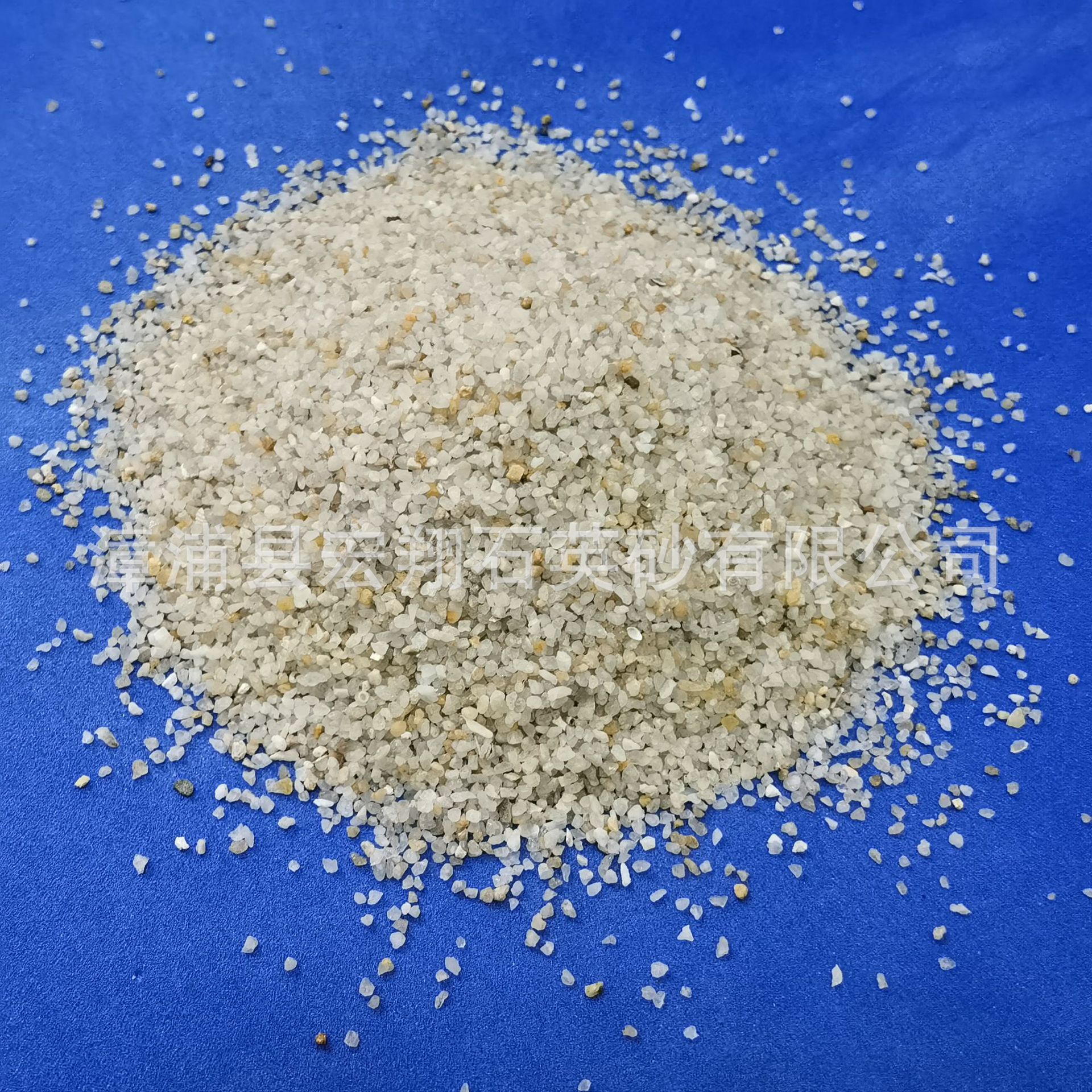 供应自来水厂滤料 污水处理厂滤料 纯净水过滤石英砂滤料 滤砂滤