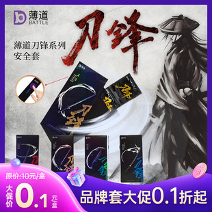 10�µ��ڹ��Sֱ��������ȫ�� 0.1Ԫ���l���h������������10ֻ�b