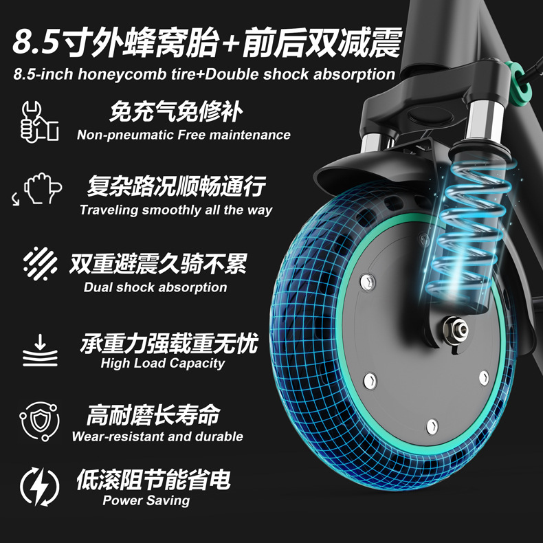 Electric scooter with 35KM long range, available in overseas warehouse, foldable two-wheeled, sourced from Guangdong factory, for export to Europe and America