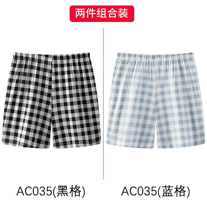 AC035 블랙 그리드 + 블루 그리드