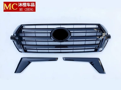 Suitable for 16-21 Land Cruiser Big Surrounded - black-warriororiginal-car-model-front-grille