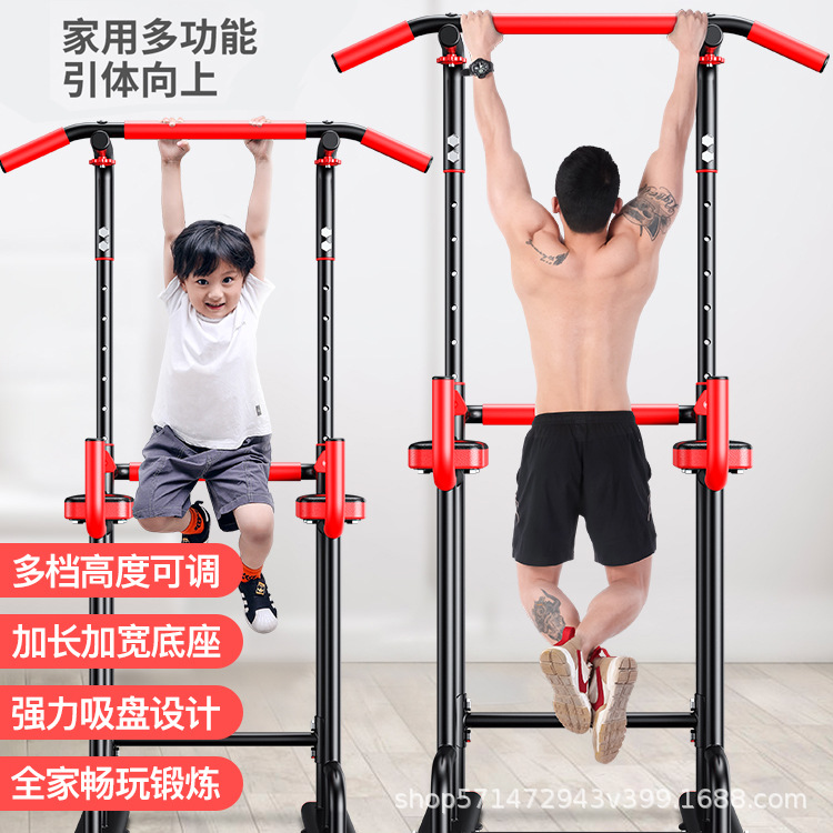 Barra de dominadas para puerta - Entrenador de pull-up para gimnasio en casa