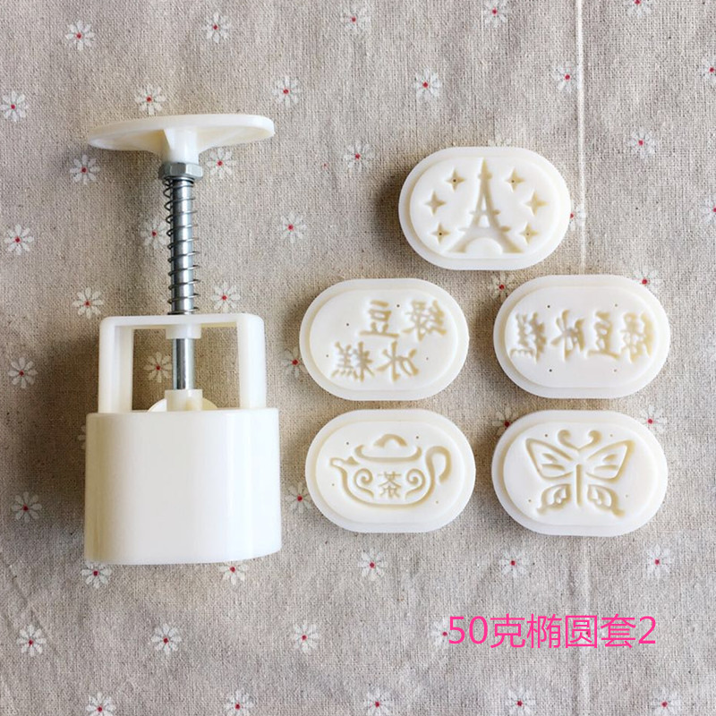 728125190510601639_副本_副本