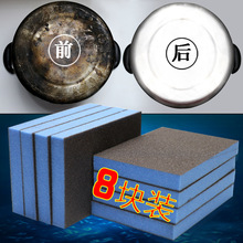 8K {׽ɰdħ坍dĨˢȥB۝n