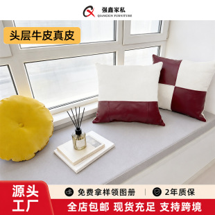 Ƥ�|����һ���tɫ�߼����R�귽�ΈA��ɳ�lܛ������45CM�Y�鷿���|