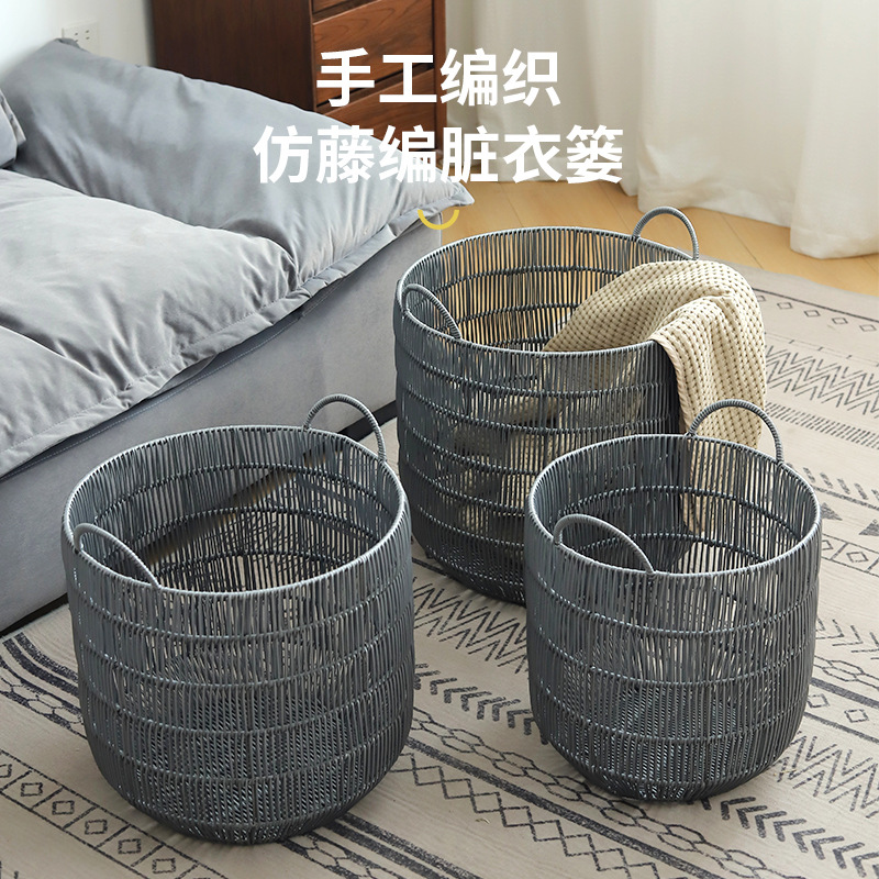 Rattan-like Dirty Clothes Basket Waterproof Bathroom Laundry Basket with Handler Large Capacity Dirty Clothes Woven Storage Basket