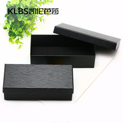 新款拉絲荔枝天地蓋眼鏡盒精緻眼鏡盒外包裝可印LOGO廠家批發