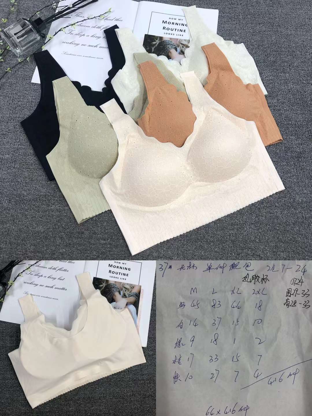 Nueva taza de látex sin costuras alta calidad belleza espalda mujeres chaleco inalámbrico yoga sujetador deportes ropa interior al por mayor