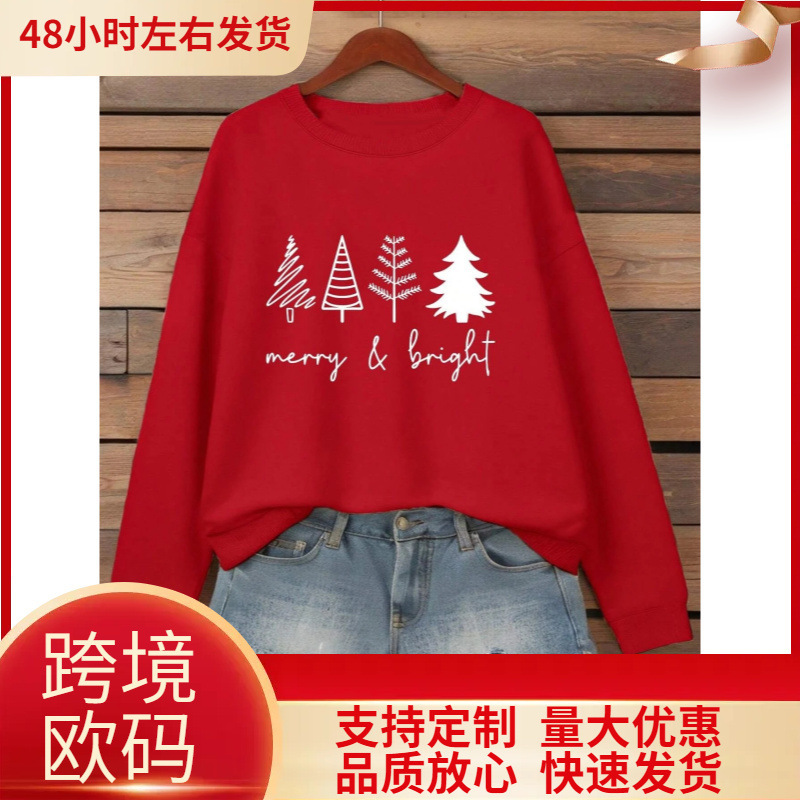 Happy Bright Christmas Tree Print Women's Sweatshirts Hip Hop O-Neck Pullover Autumn Loose Y2K Happy Bright Christmas Tree Print Women's Sweatshirts Hip Hop O-Neck Pullover Autumn Loose Y2K
