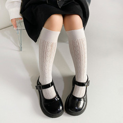 Summer and autumn thin children's socks, breathable mesh hole heart black and white single color mid-calf socks, suitable for both adults and children, puffy socks