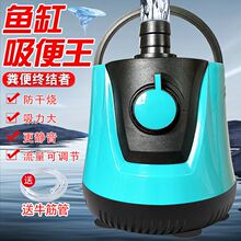 �~�׵�����ˮ�ü���늄ӳ�ˮ��С���^�V��ѭ�h���o����ˮ�ÿ��{��