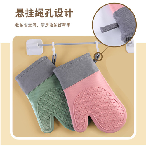 Amazon thick ribbed silicone oven mitts microwave heat insulation baking gloves household kitchen barbecue oven gloves