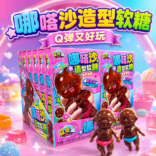 ����ɯ����ܛ�ǿ�ͨ�����ǹ���ͯ�������������ʳ���l�Ⱥ����ǹ�