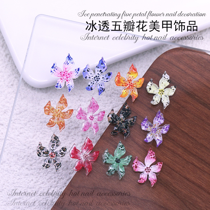 Casual and Elegant Soft Carved Ice Crystal Resin Five-Petal Flower Nail Art Jewelry Popular Ice Transparent Lily Nail Accessories
