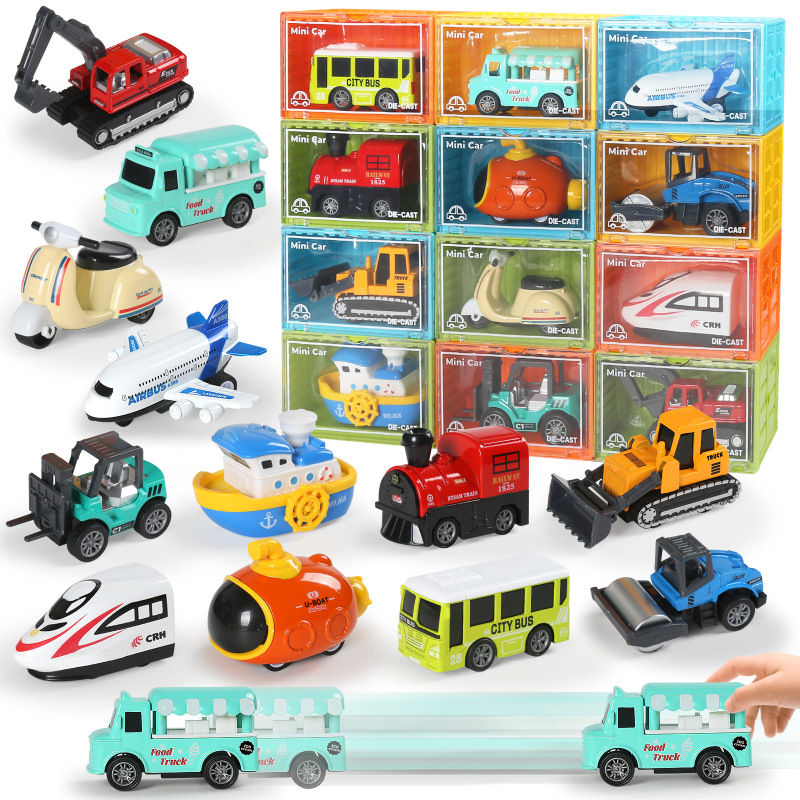 Children's Cartoon Huili Toy Car Meng Fun 12 Small Alloy Car Ship Aircraft Model Metal Car Toy